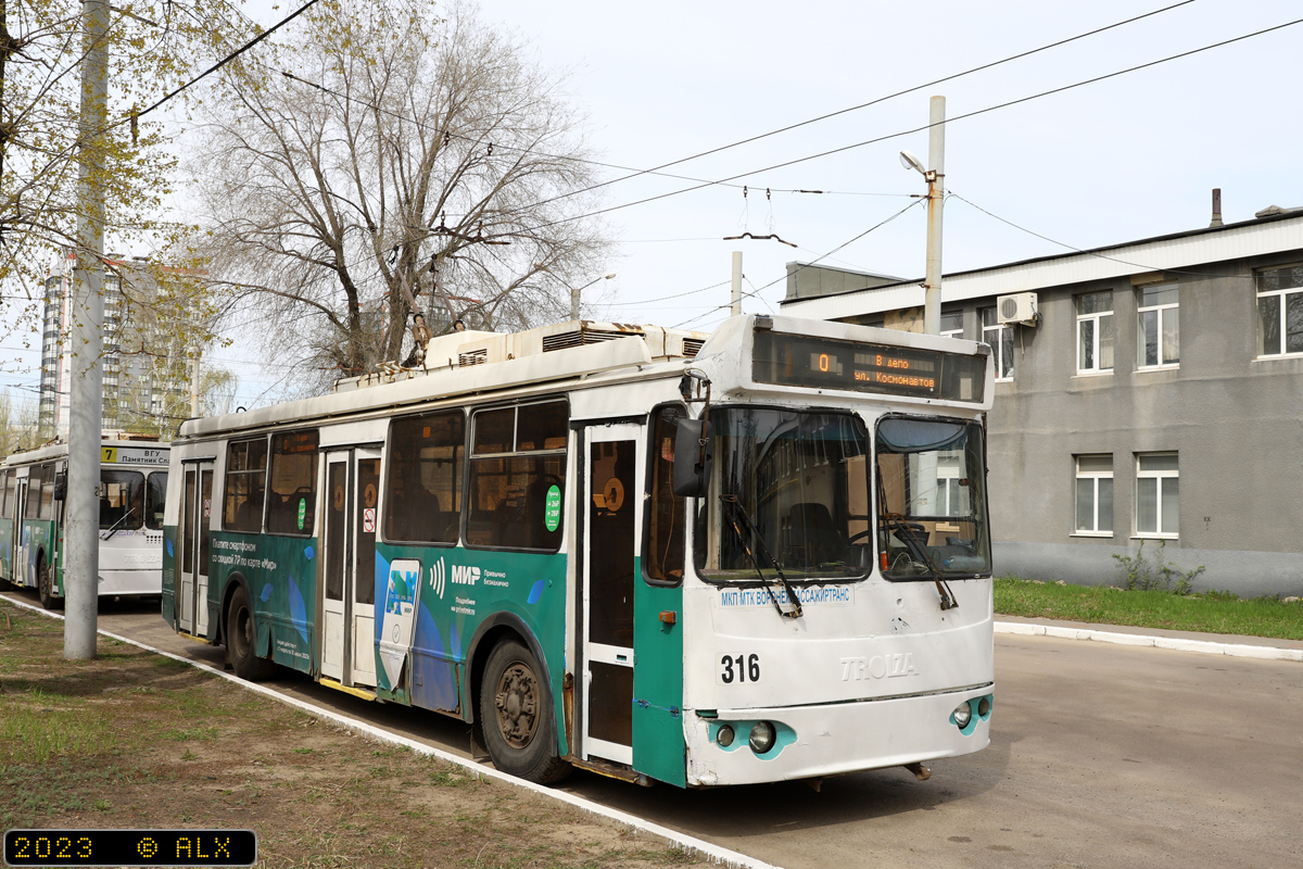 Воронеж, ЗиУ-682Г-016.02 № 316