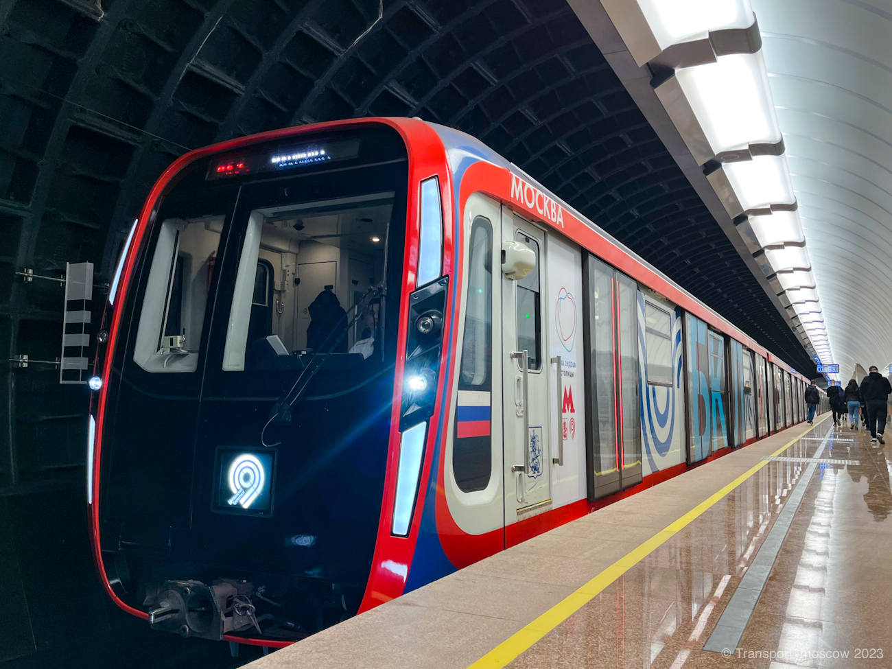 Москва, 81-775 «Москва-2020» № 75198