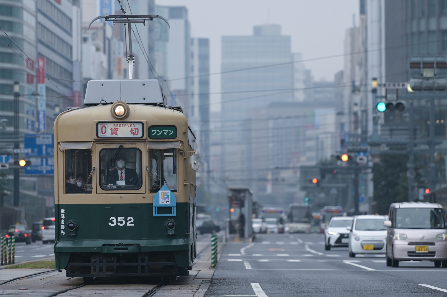 Хиросима, Hiroshima 350 series № 352