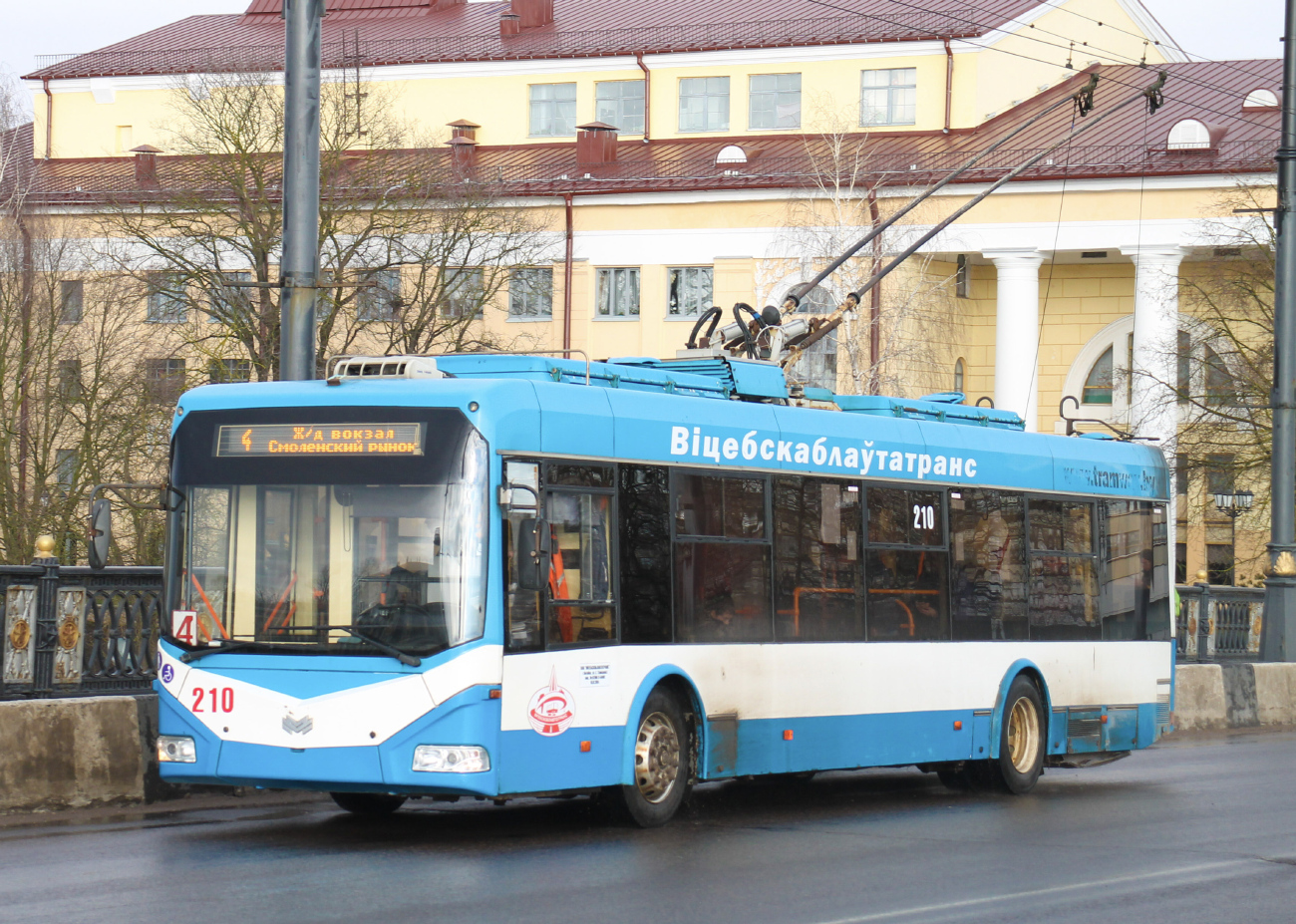 Витебск, БКМ 321 № 210