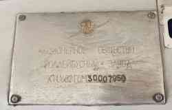 501 КБ