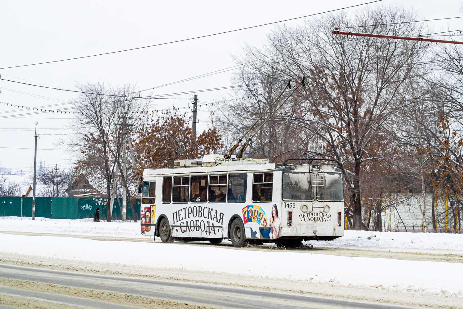 Пенза, ЗиУ-682Г-016.02 № 1465