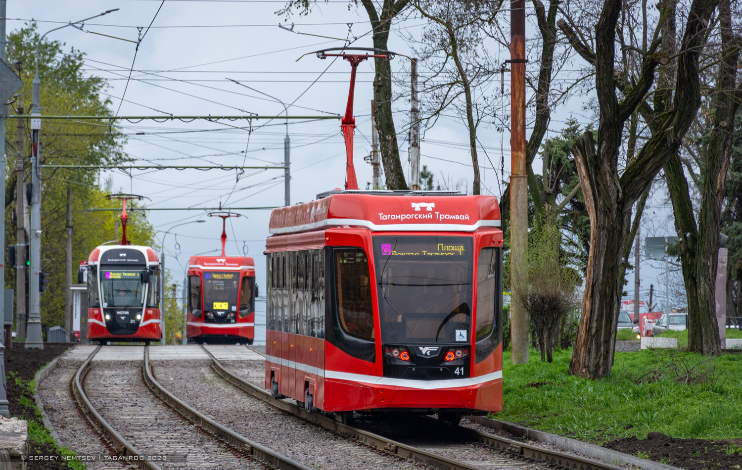 Таганрог, 71-628 № 41