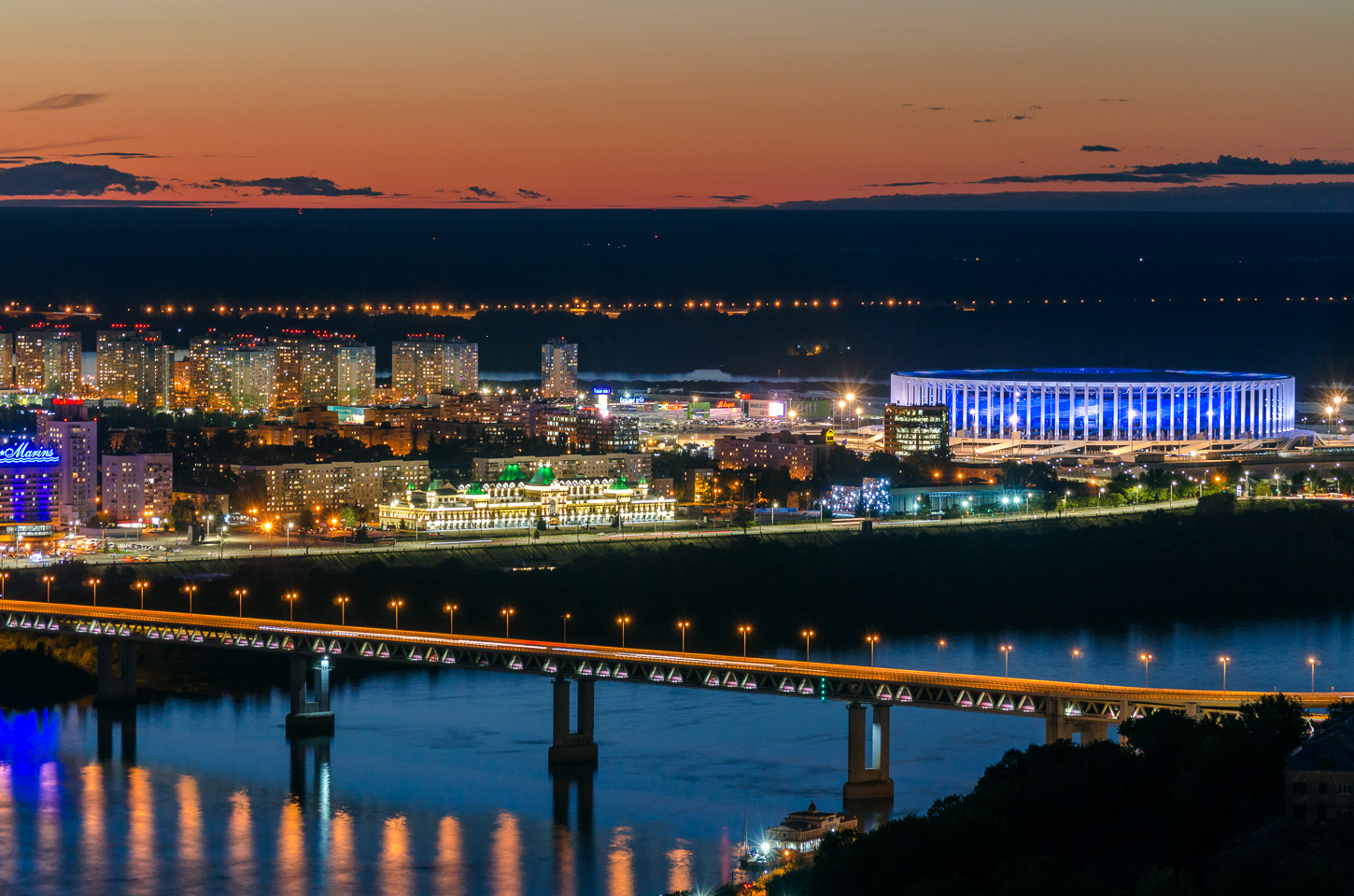 Nižní Novgorod — Metrobridge