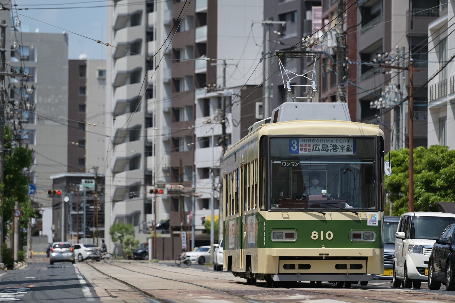 Hiroshima, Hiroshima 800 series # 810