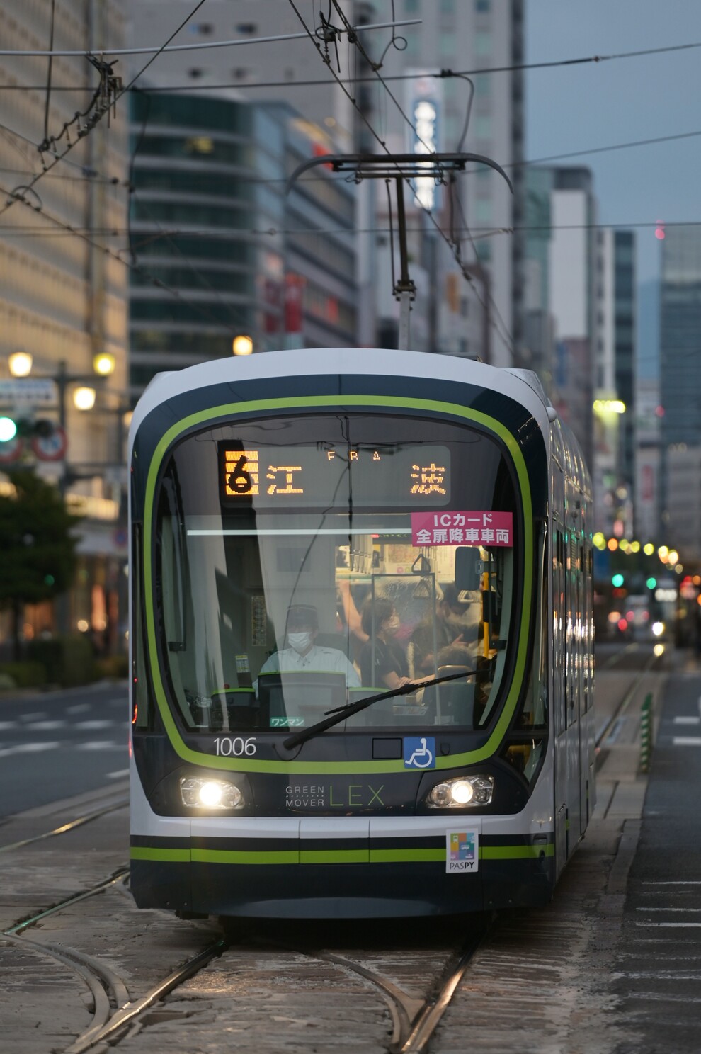 Хиросима, Green Mover Lex Hiroshima series 1000 № 1006