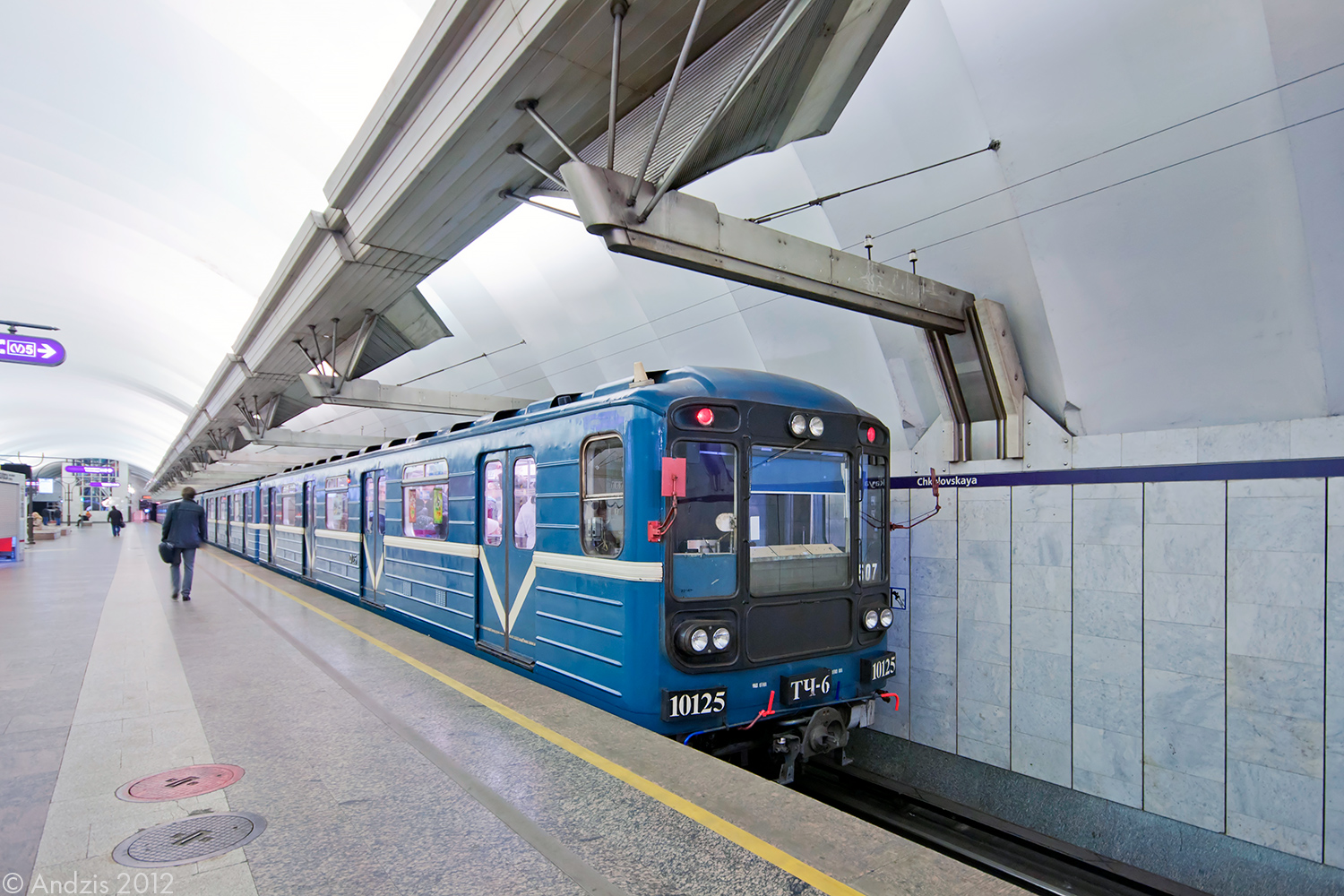 Санкт-Пецярбург, 81-717.5 (ЛВЗ/ВМ) № 10125