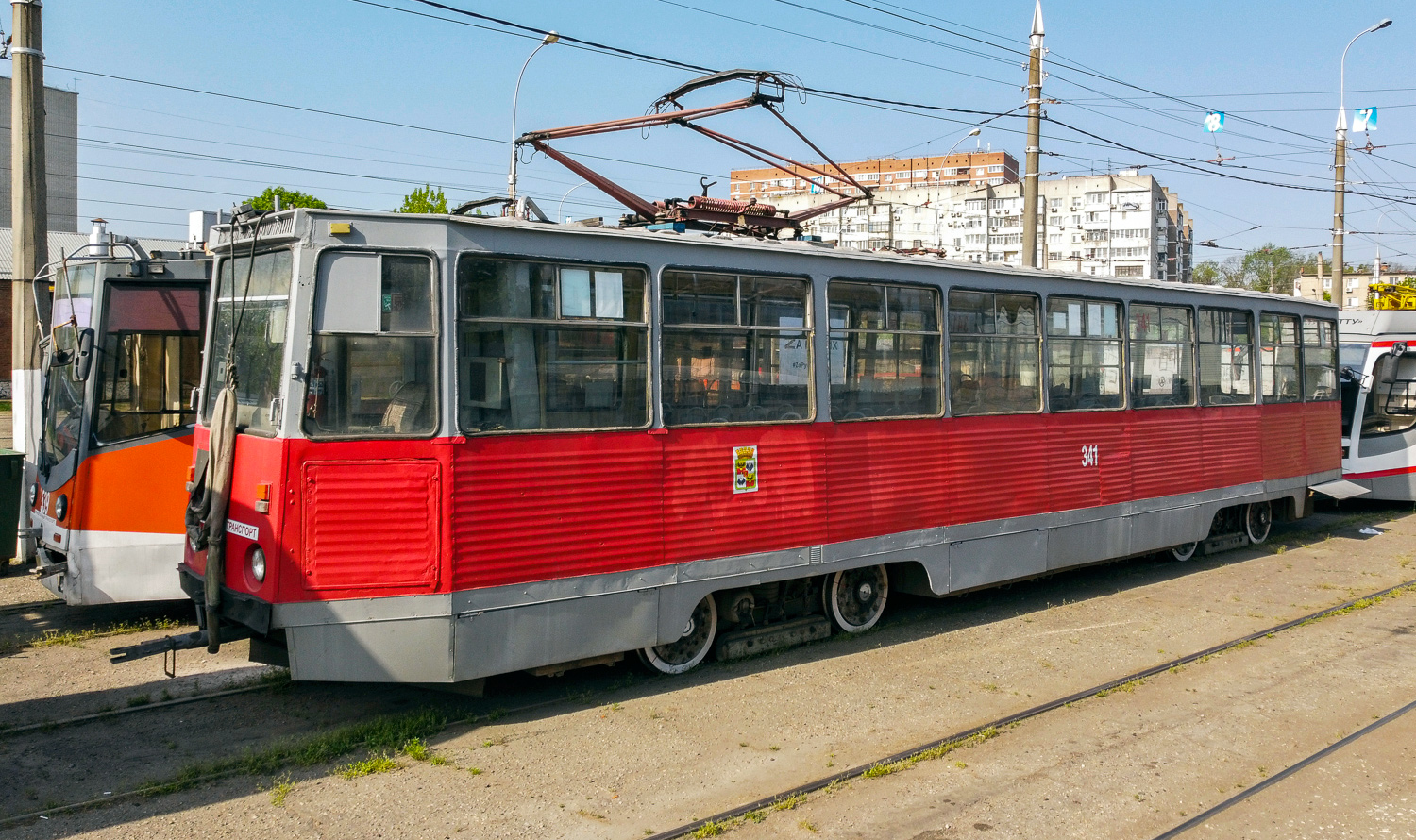 Краснодар, 71-605 (КТМ-5М3) № 341