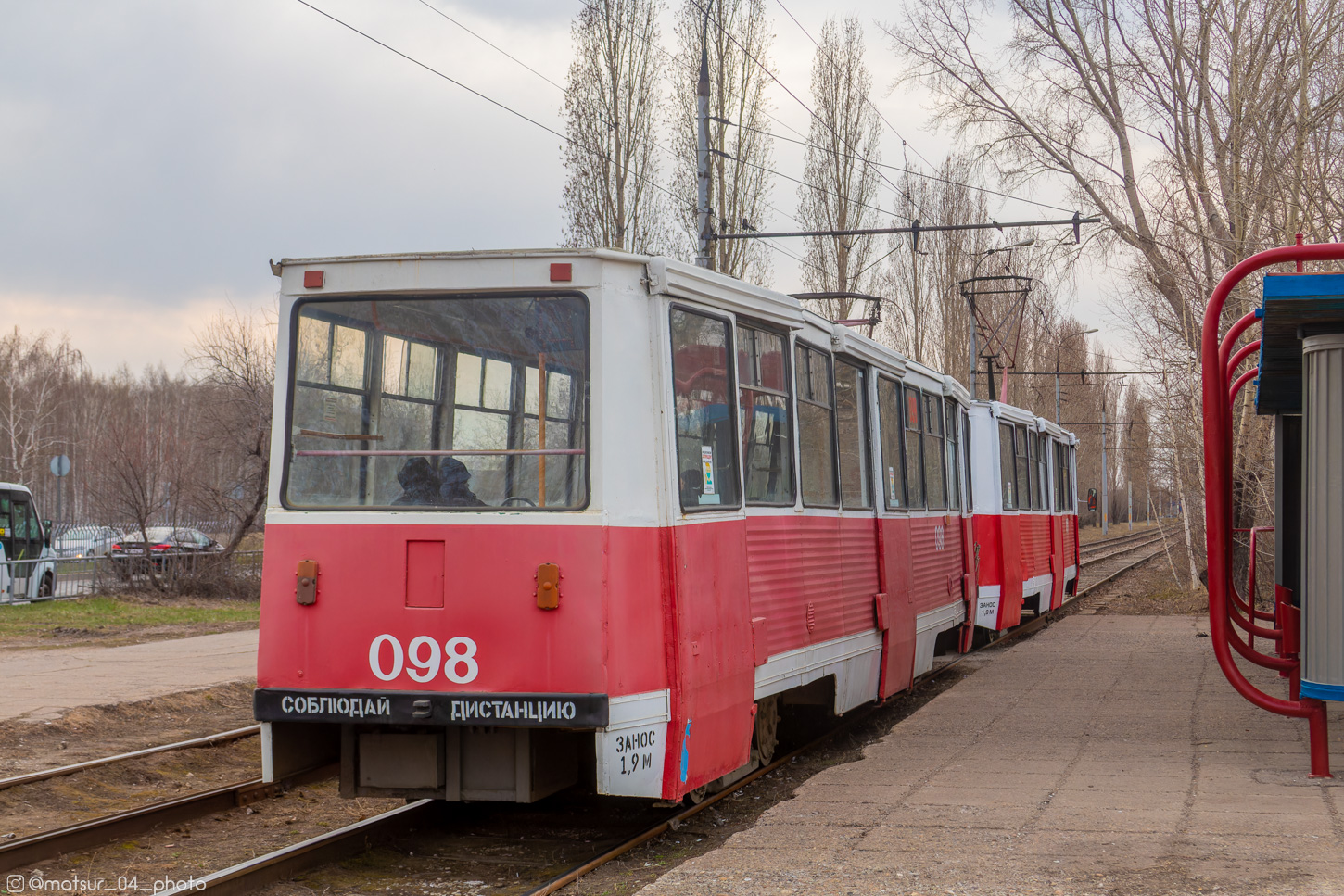 Набережные Челны, 71-605 (КТМ-5М3) № 098