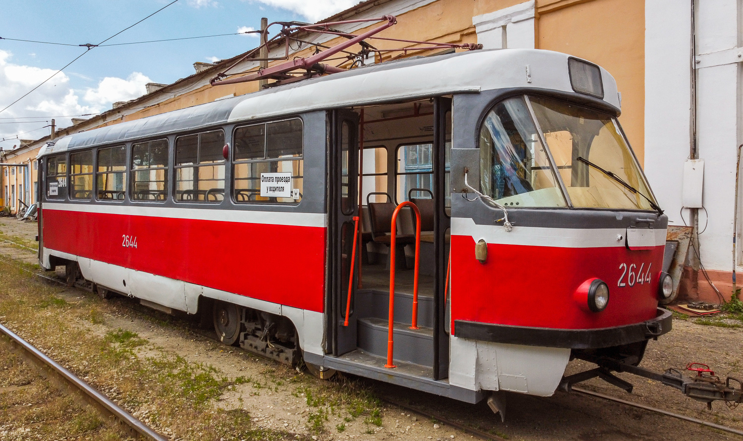 Волгоград, Tatra T3SU (двухдверная) № 2644