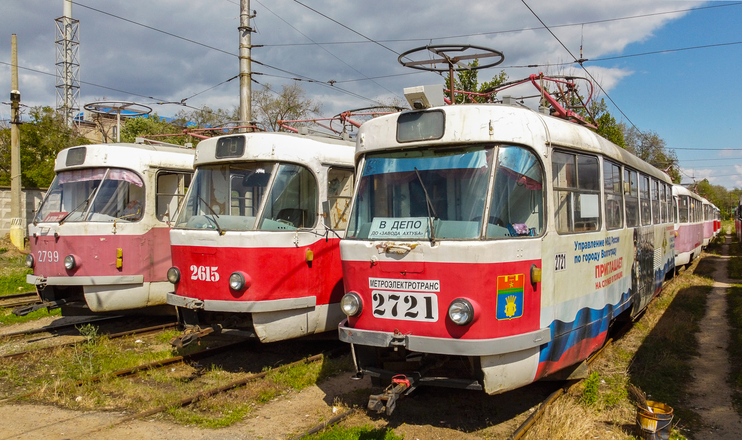 Volgograd, Tatra T3SU # 2721 Volgograd, Tatra T3SU # 2721