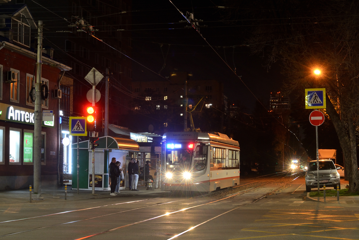 Краснодар, 71-623-04 № 366