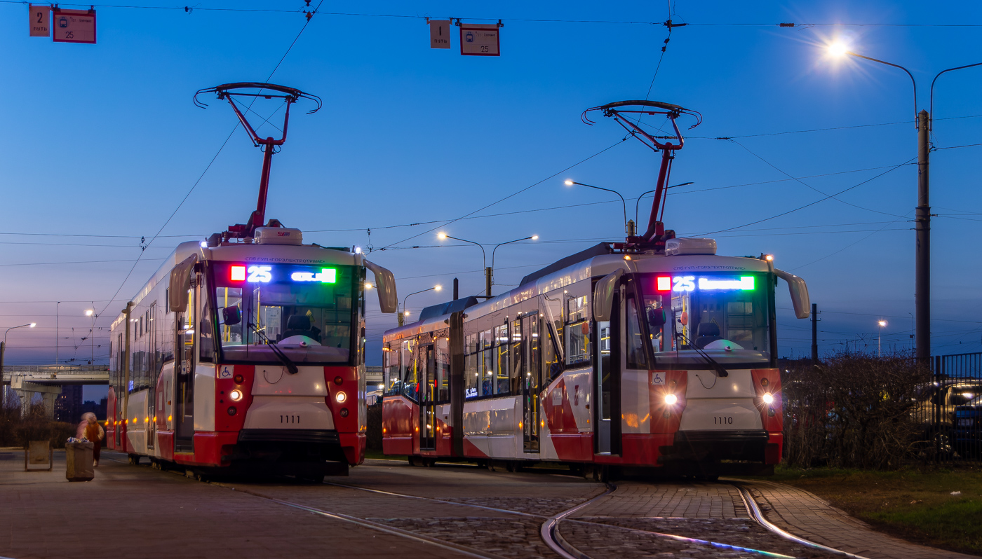 Санкт-Петербург, 71-152 (ЛВС-2005) № 1111; Санкт-Петербург, 71-152 (ЛВС-2005) № 1110