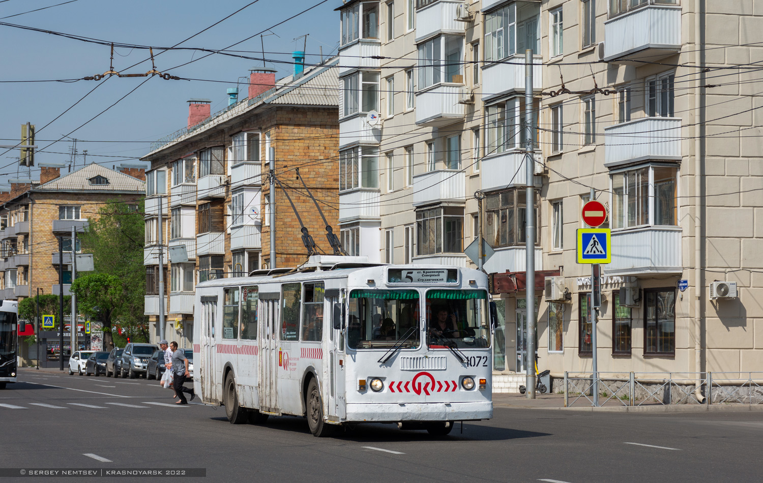 კრასნოიარსკი, ZiU-682G-016 (018) № 1072