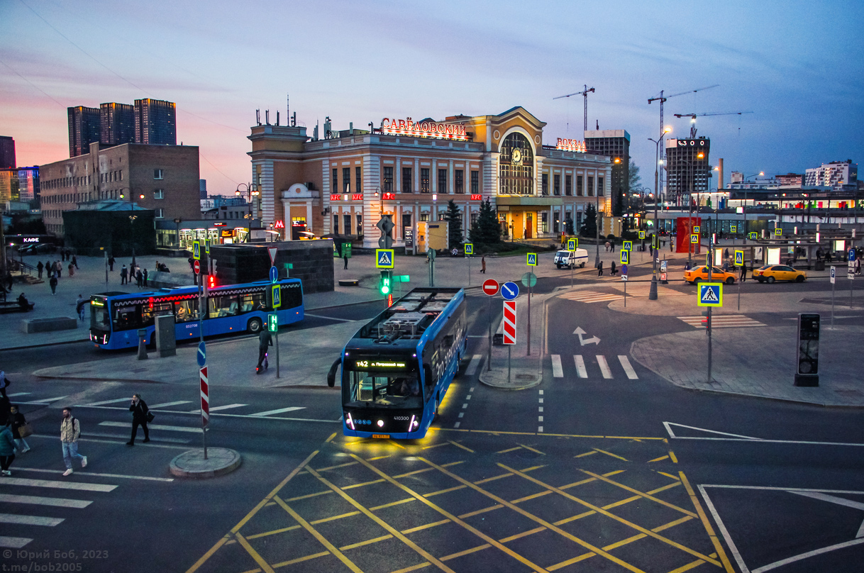 Москва, КАМАЗ-6282 № 410300