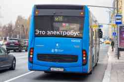 684 КБ