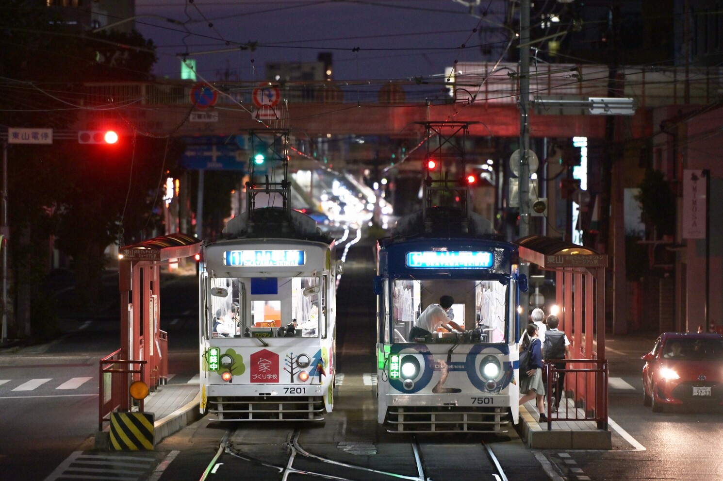 Окаяма, Alna Kōki № 7201; Окаяма, Alna Kōki № 7501