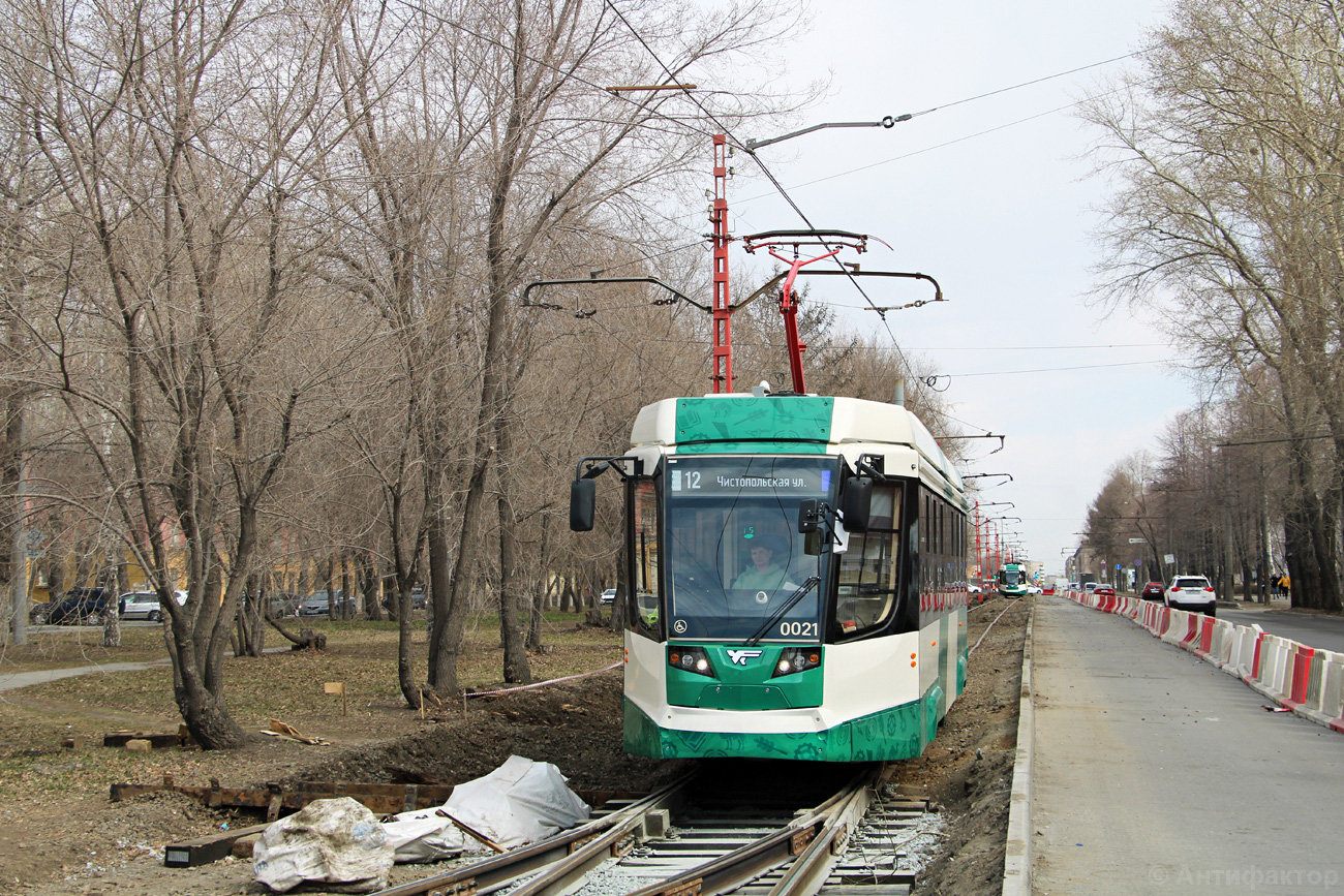 Tscheljabinsk, 71-623-04.01 Nr. 0021