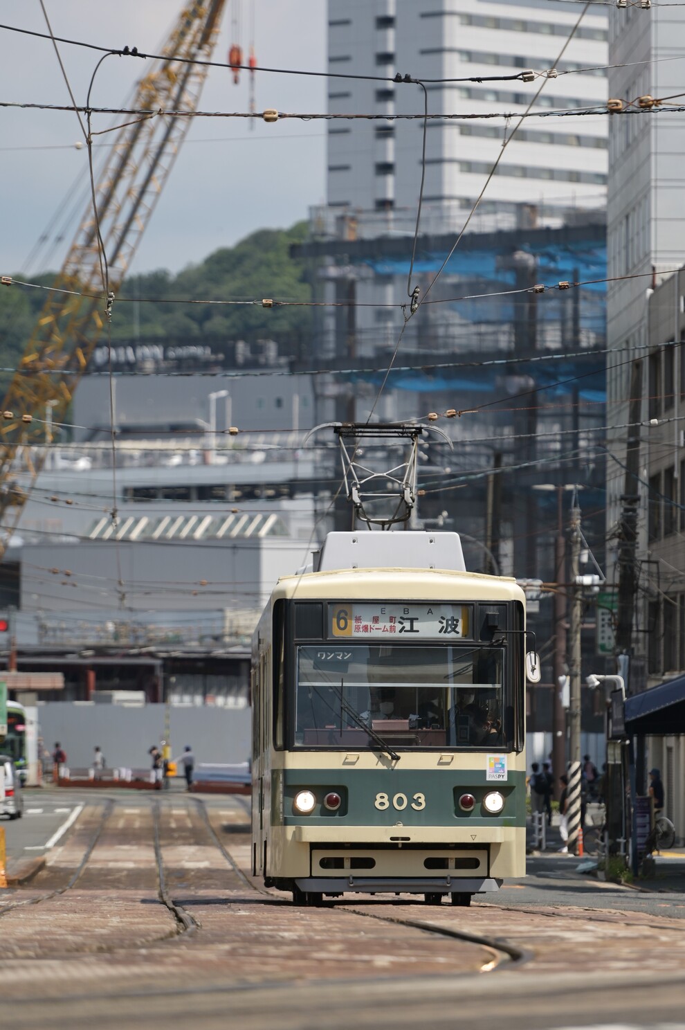 Хиросима, Hiroshima 800 series № 803