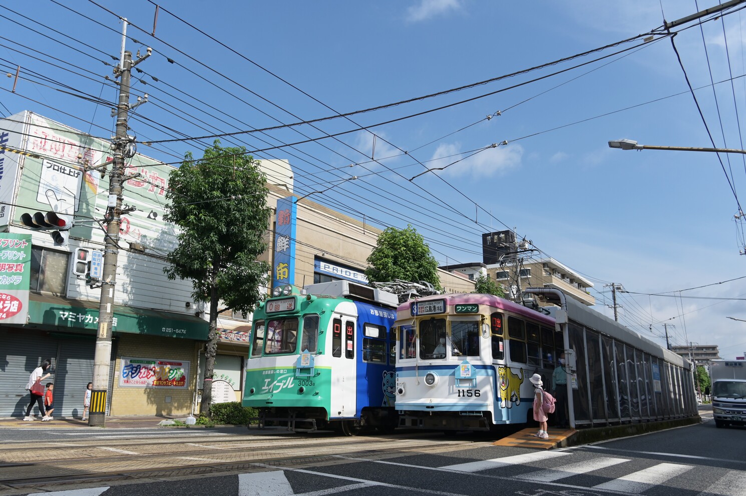 Хиросима, Hiroshima 3000 series № 3003; Хиросима, Hiroshima 1150 series № 1156