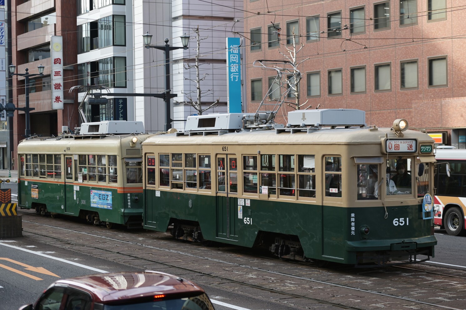 Хиросима, Hiroshima 650 series № 651; Хиросима, Hiroshima 1900 series № 1906