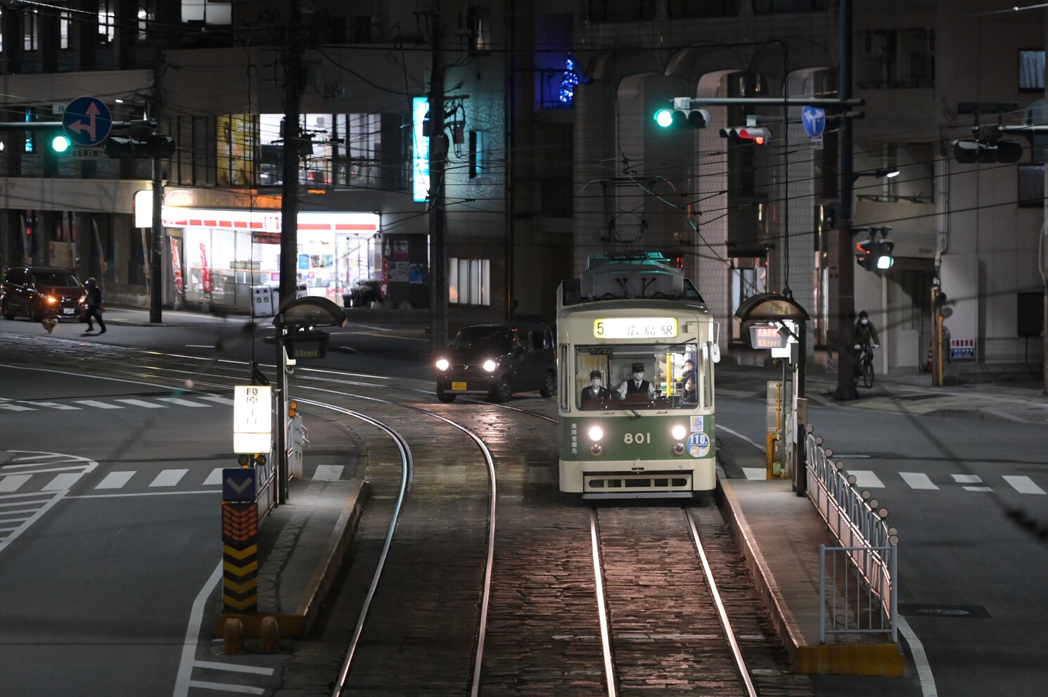 Hiroshima, Hiroshima 800 series — 801