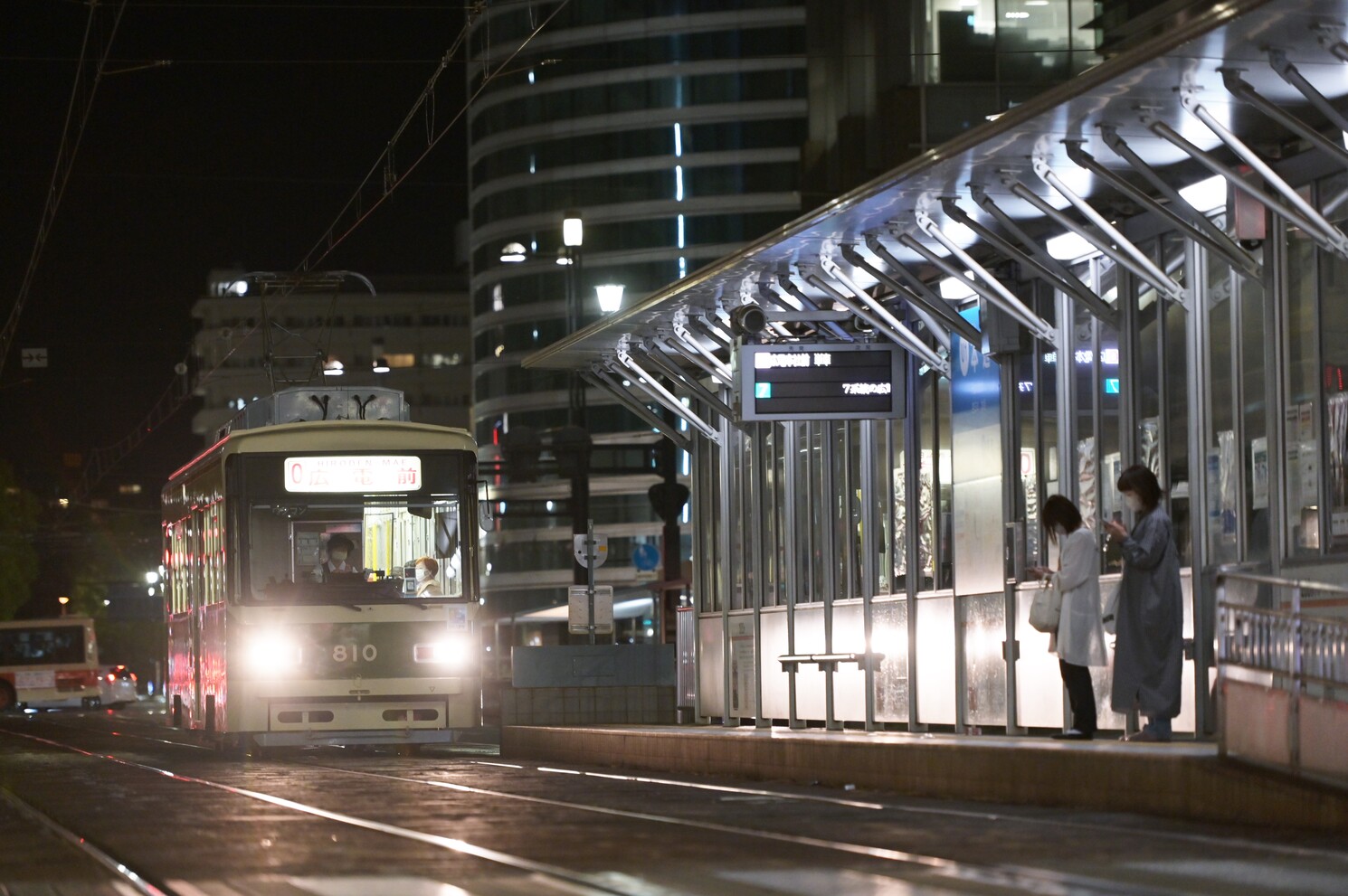 Хиросима, Hiroshima 800 series № 810