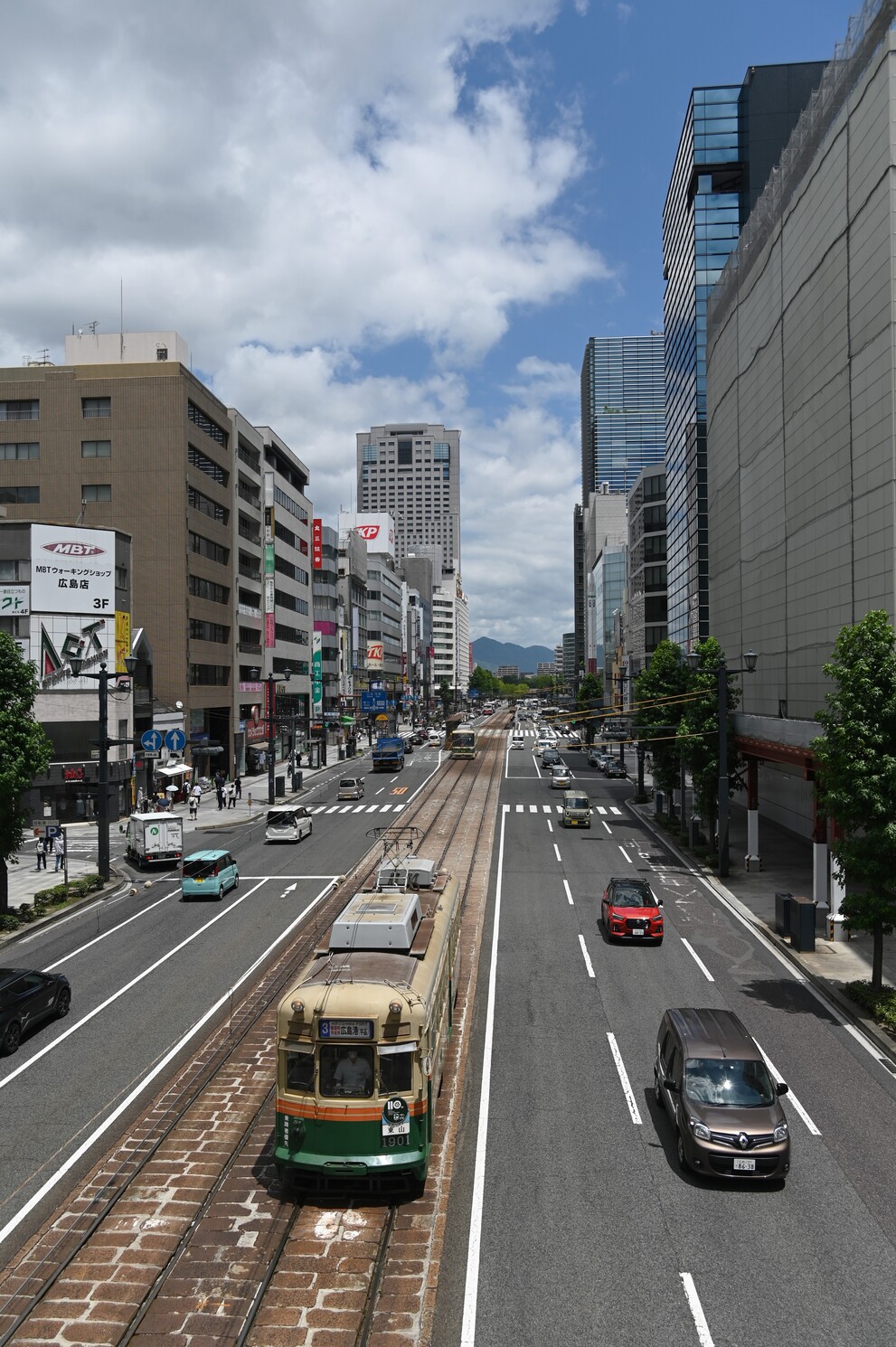 Хиросима, Hiroshima 1900 series № 1901
