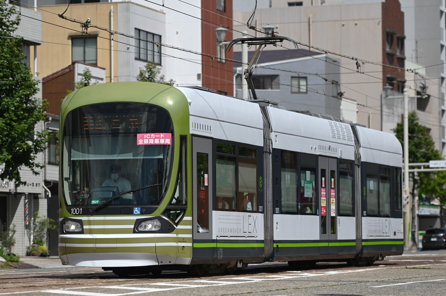 Хиросима, Green Mover Lex Hiroshima series 1000 № 1001