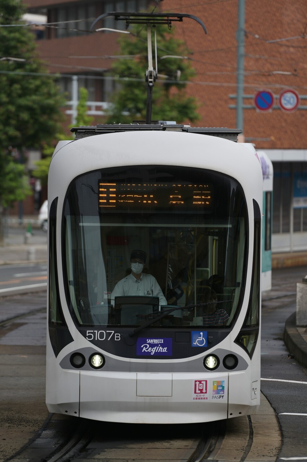 Хиросима, Green Mover Max Hiroshima series 5100 № 5107