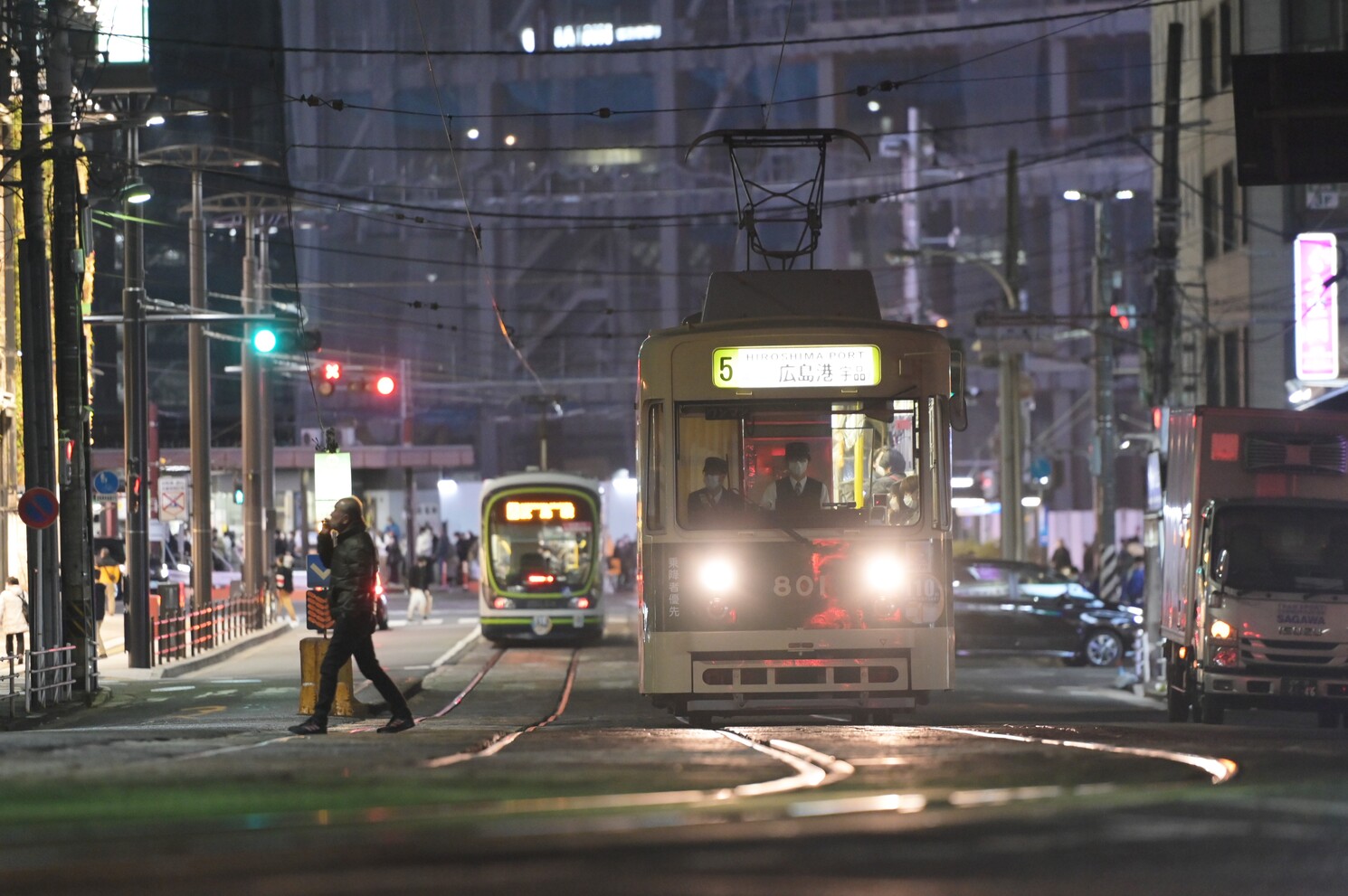 Hiroshima, Hiroshima 800 series — 801