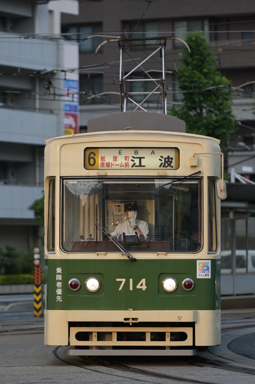 Хиросима, Hiroshima 700 series № 714 Хиросима, Hiroshima 700 series № 714