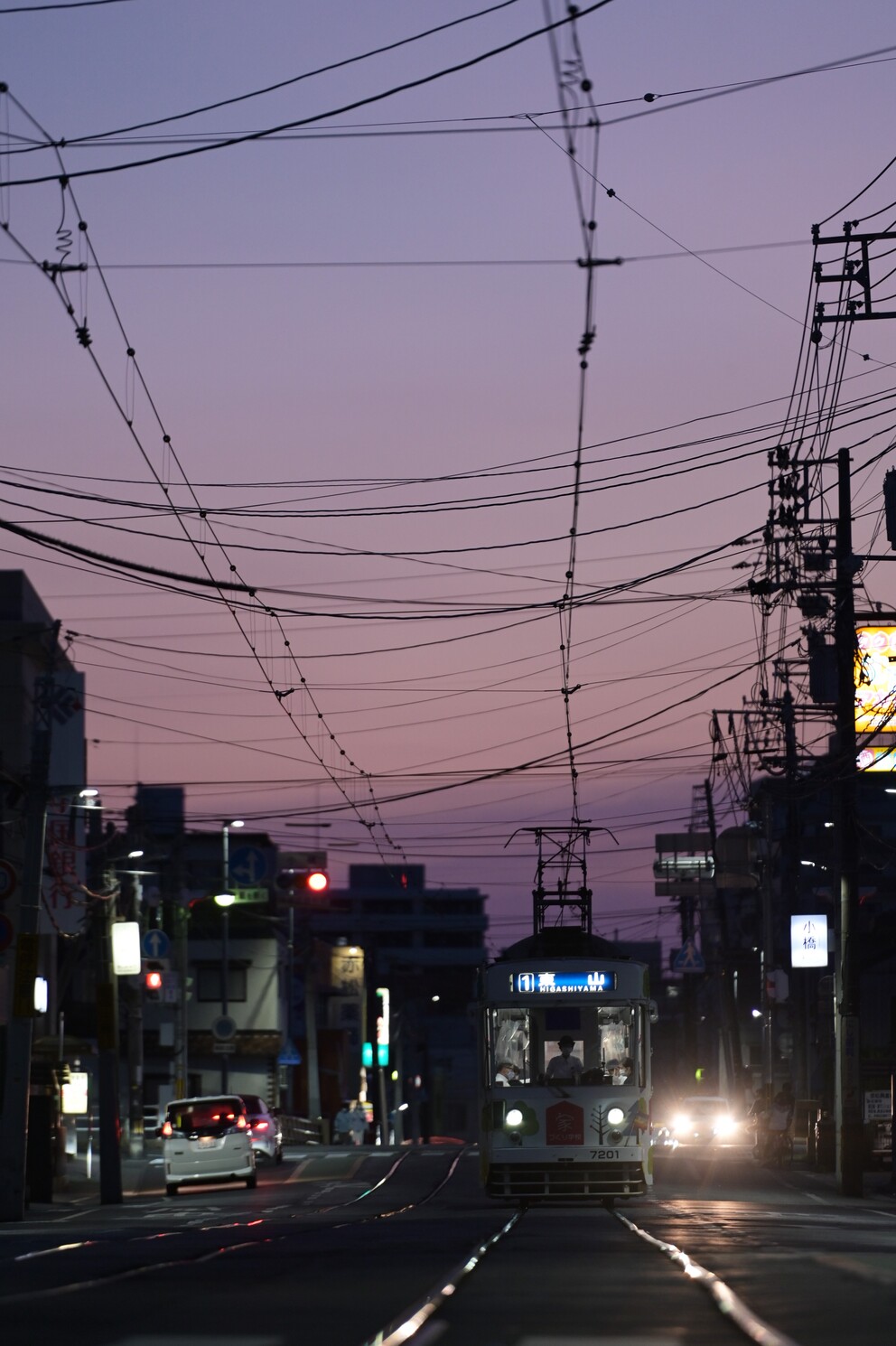 Окаяма, Alna Kōki № 7201