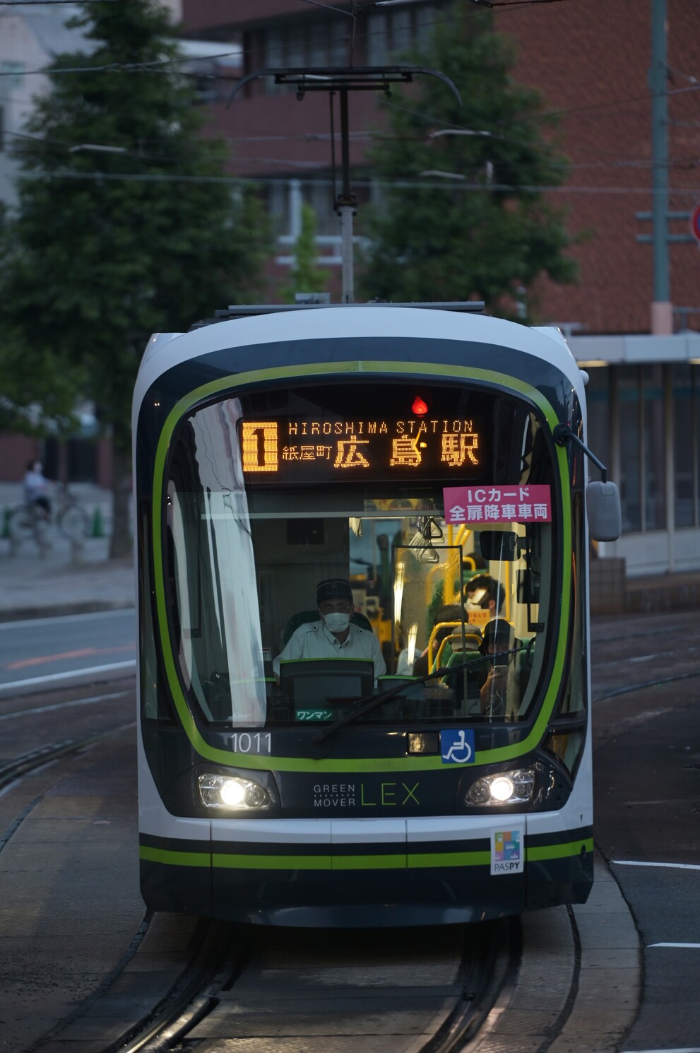 Хиросима, Green Mover Lex Hiroshima series 1000 № 1011