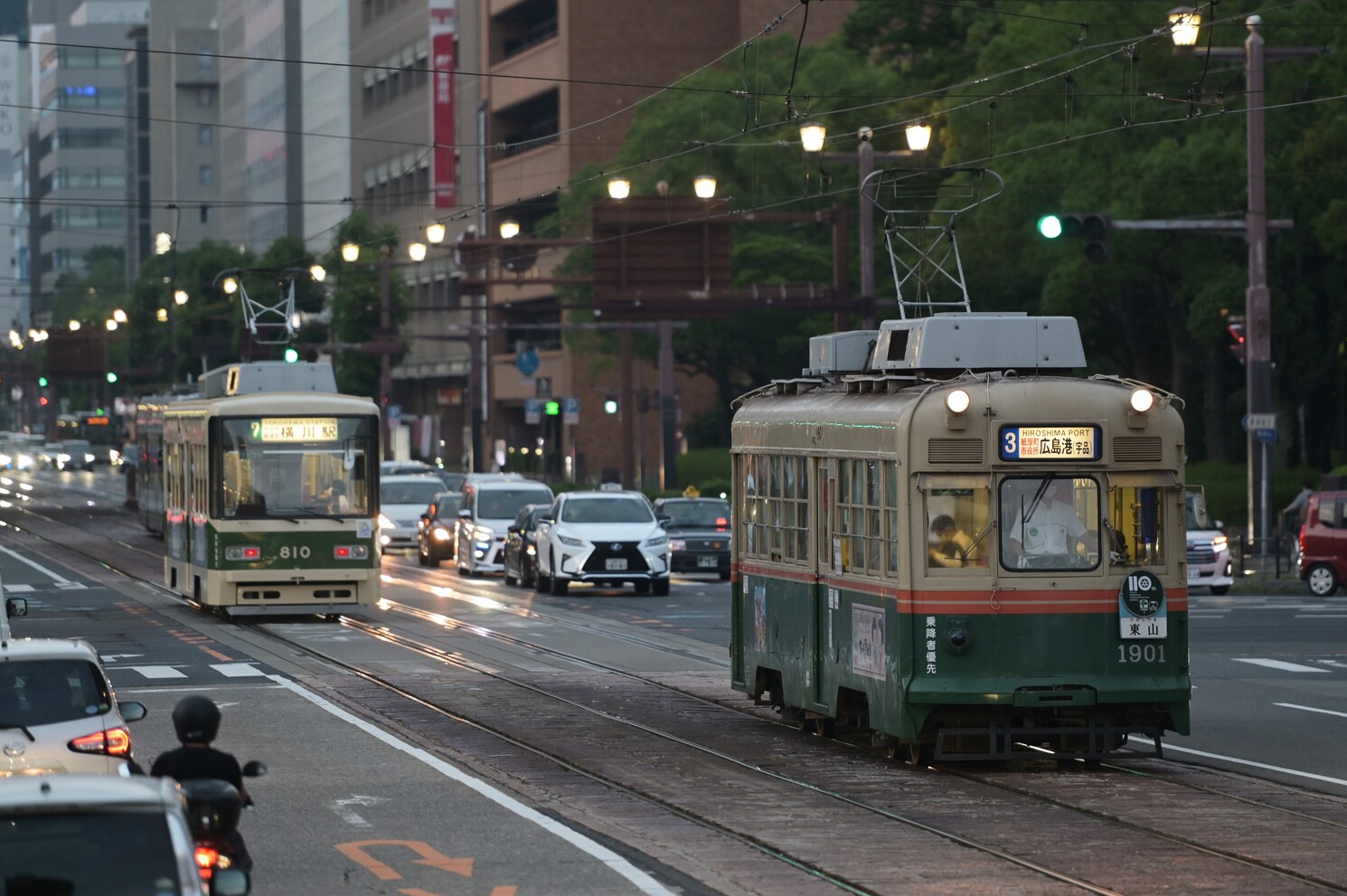 Хиросима, Hiroshima 800 series № 810; Хиросима, Hiroshima 1900 series № 1901