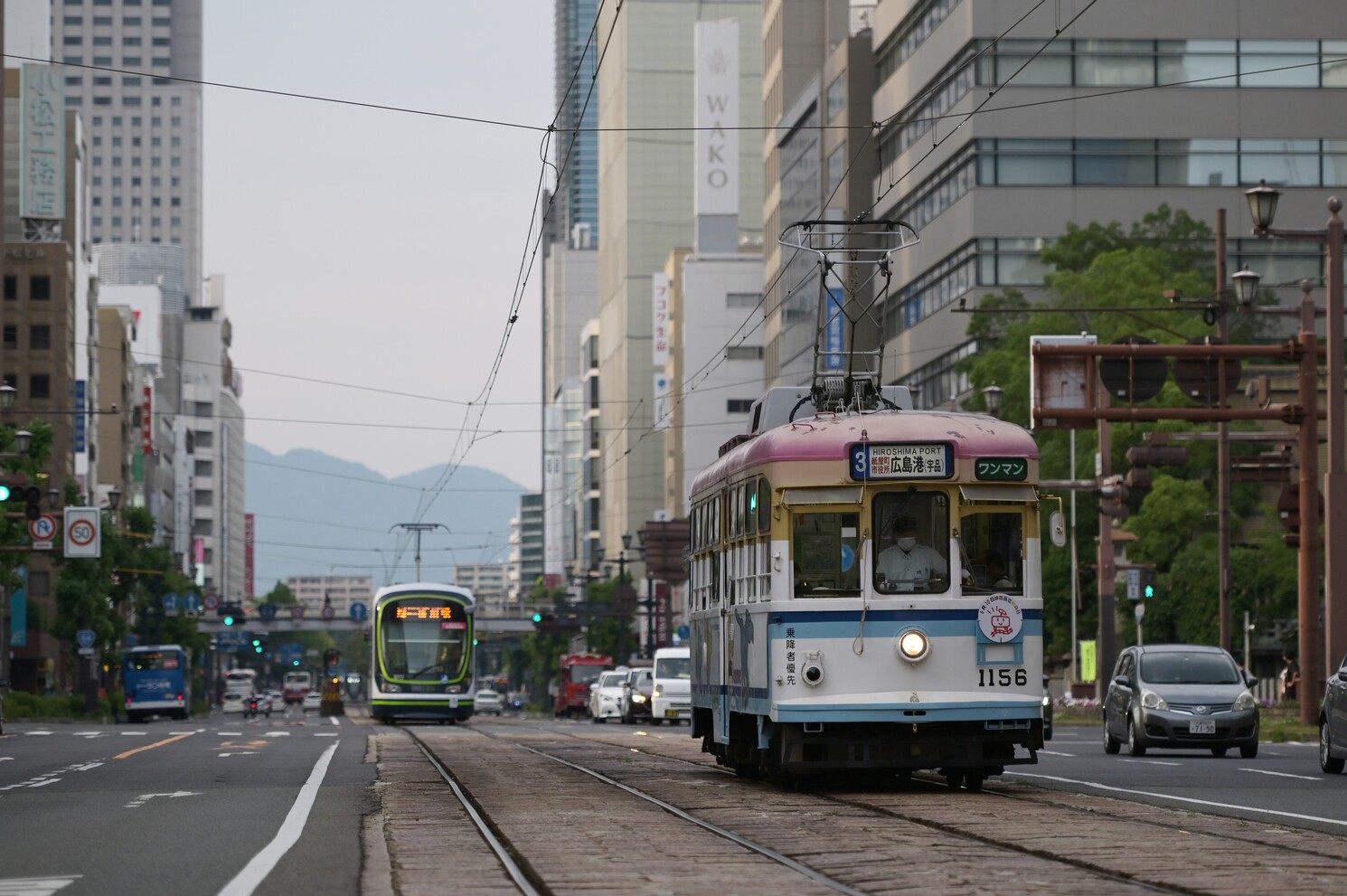 Хиросима, Hiroshima 1150 series № 1156
