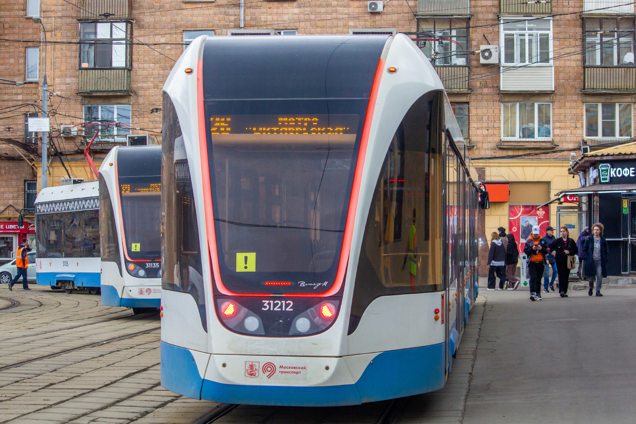 Москва, 71-931М «Витязь-М» № 31212 Москва, 71-931М «Витязь-М» № 31212