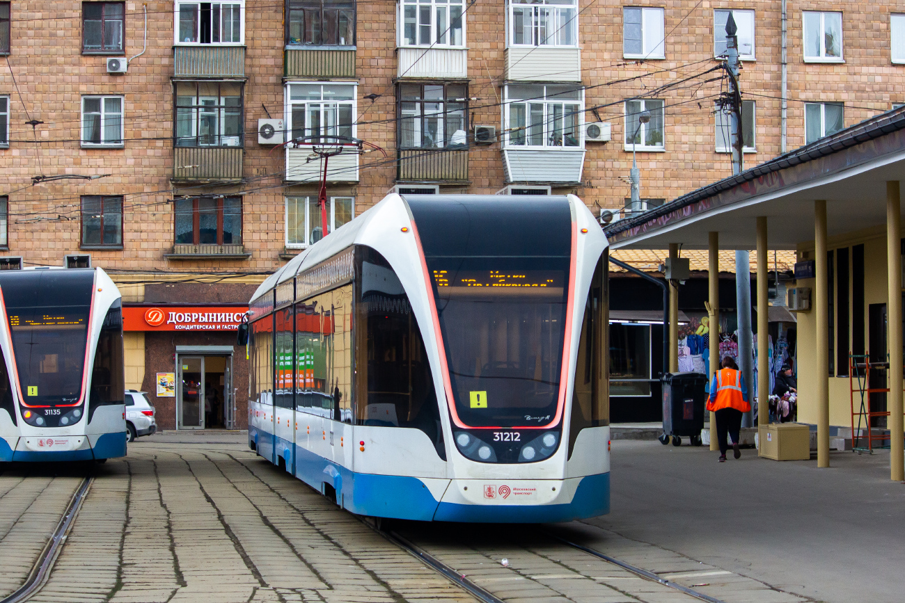 Москва, 71-931М «Витязь-М» № 31212 Москва, 71-931М «Витязь-М» № 31212