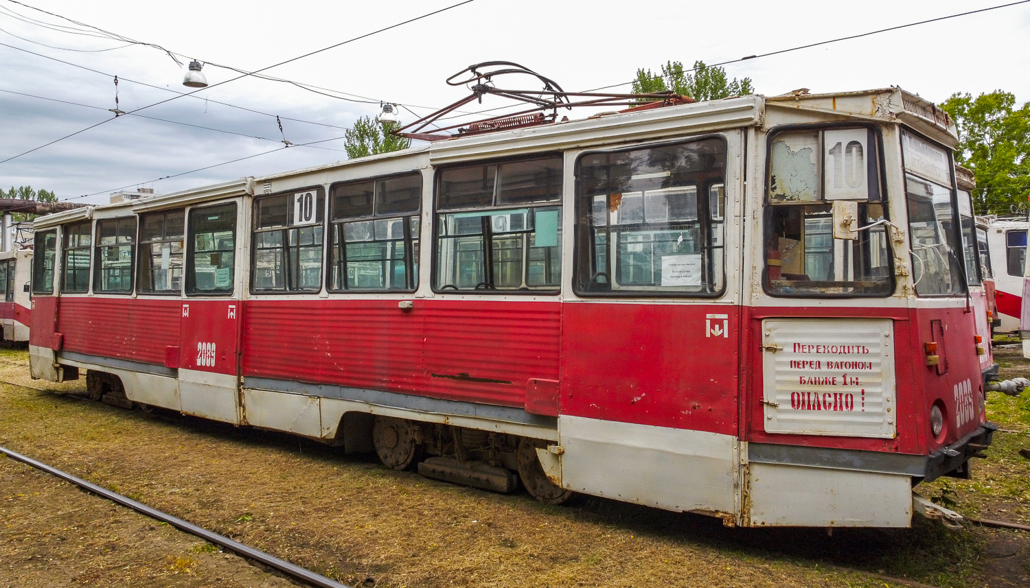 Saratov, 71-605 (KTM-5M3) № 2089