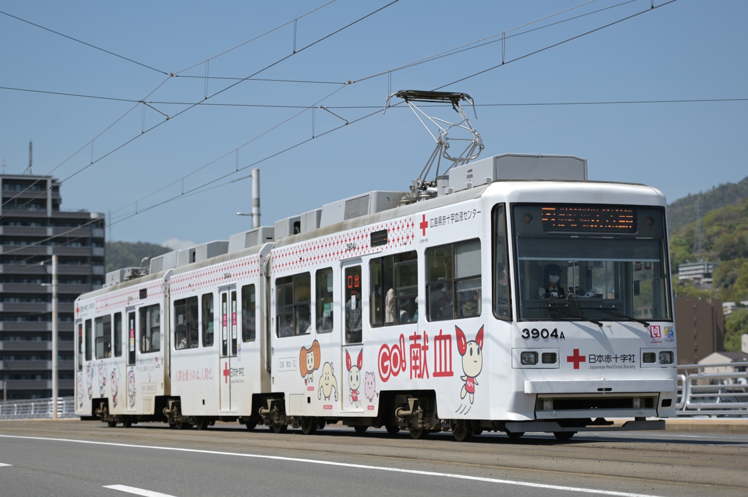 Хиросима, Green Liner Hiroshima series 3900 № 3904