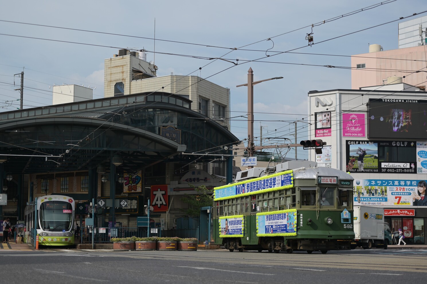 Хиросима, Green Mover Lex Hiroshima series 1000 № 1002; Хиросима, Hiroshima 570 series № 582
