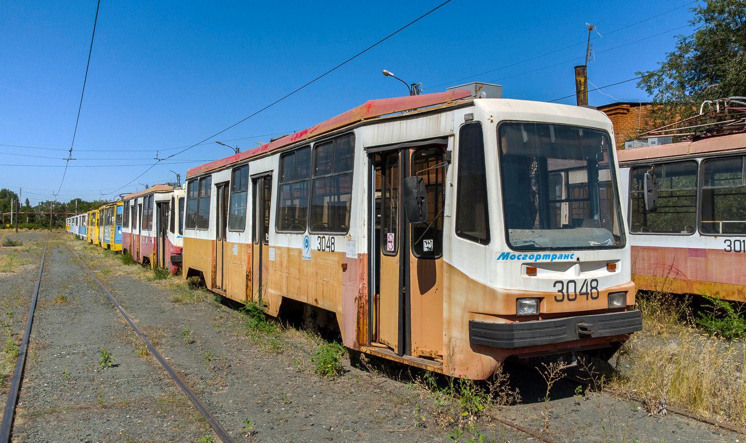 Novotroitsk, 71-134A (LM-99AE) # (3048) Novotroitsk, 71-134A (LM-99AE) # (3048)
