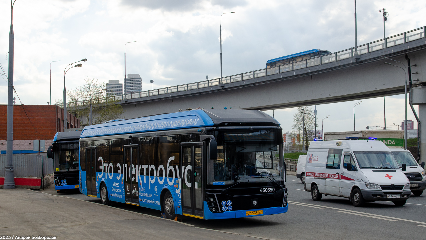 Москва, ЛиАЗ-6274 № 430350