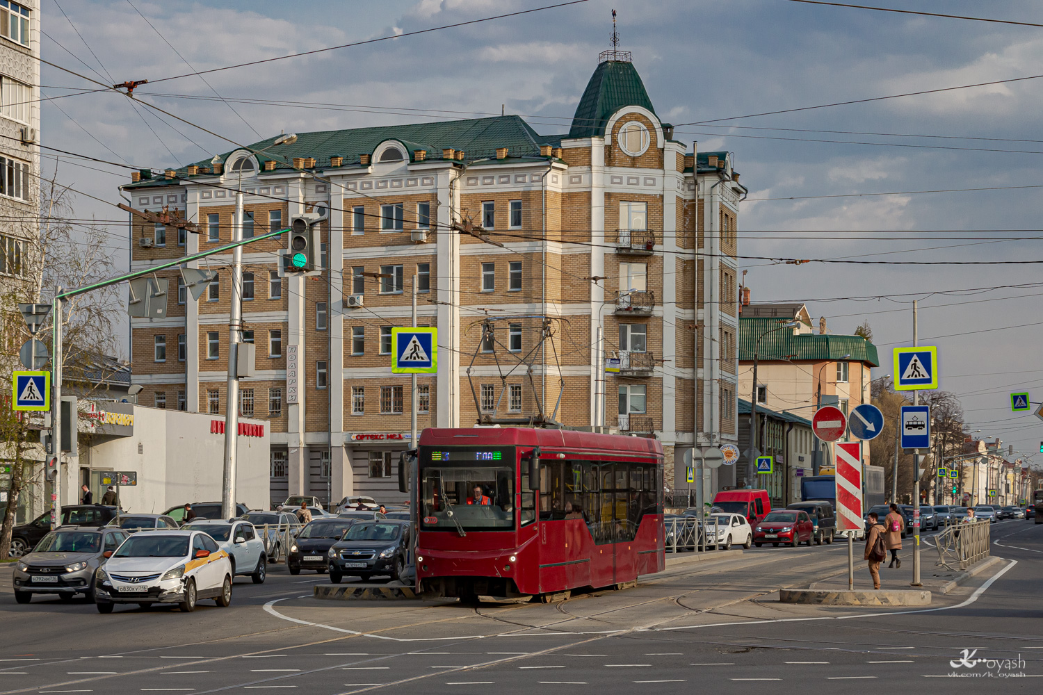 Казань, 71-407-01 № 1115