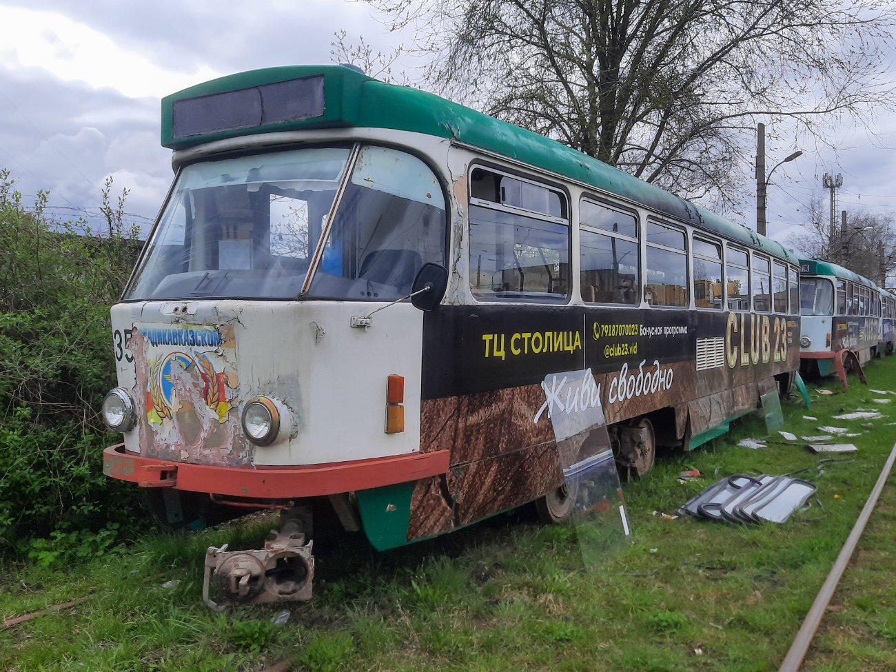 Владикавказ, Tatra T4DM № 235