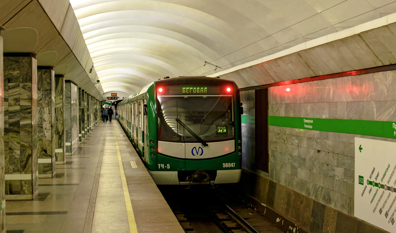 Санкт-Петербург, 81-556.2 «НеВа» № 56047