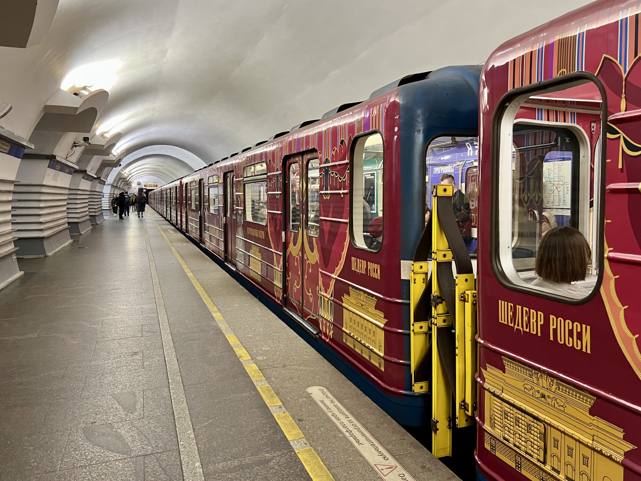 Sanktpēterburga, 81-714 (LVZ) № 7683