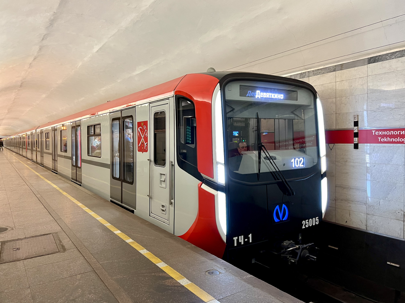 Санкт-Петербург, 81-725.1  «Балтиец» № 25005