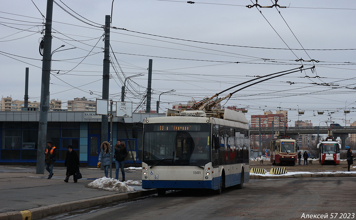 Sankt Petersburg, Trolza-5265.00 “Megapolis” Nr 1301