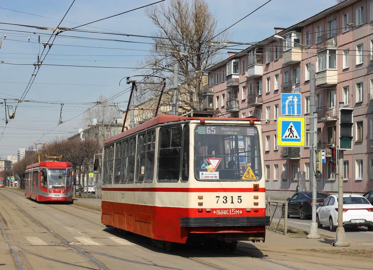 Санкт-Петербург, 71-134А (ЛМ-99АВ) № 7315